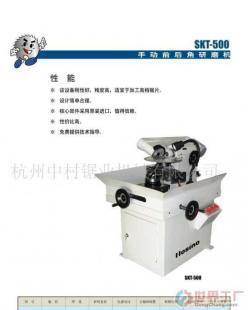 批发硬质合金锯片与锯片研磨机 提升机械加工效率的关键装备